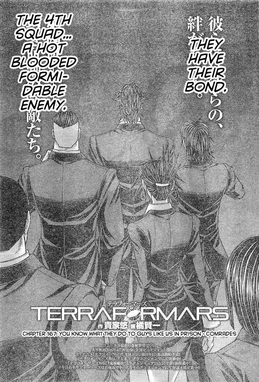 Terra Formars, Chapter 167 image 01